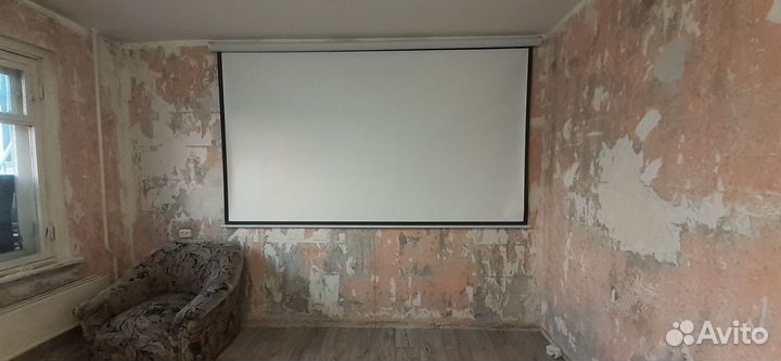Экран для проектора рулонный бу