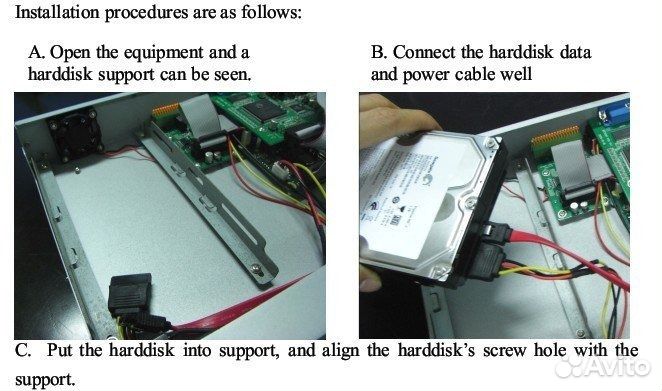 Комплект 4 камеры с регистратором FullHD 1080P