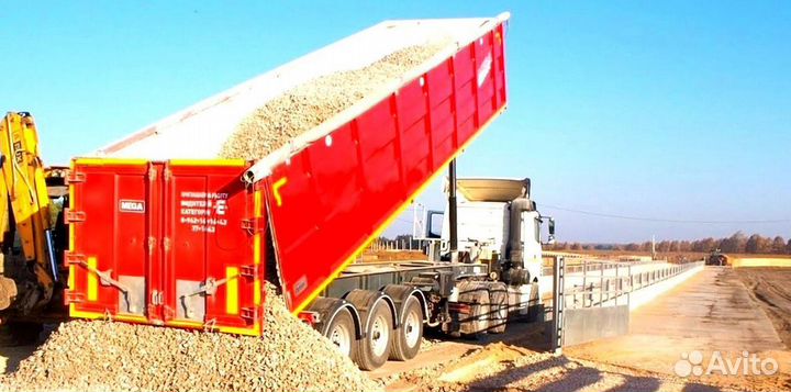 Пгс с доставкой