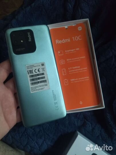 Xiaomi redmi 10 C