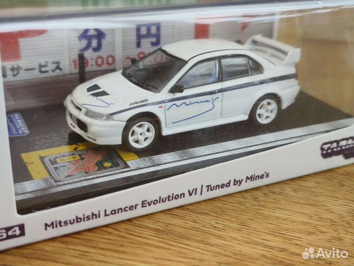 Mitsubishi Lancer Evolution VI tuned by Mine's