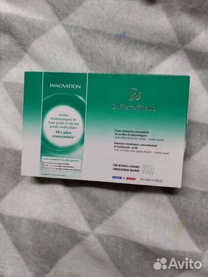 Косметика Пьер рико