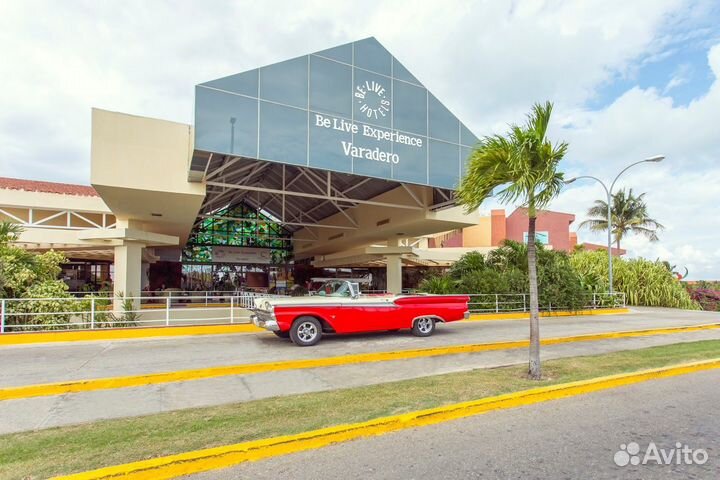 Куба Варадеро на двоих на 7 ночей все включено