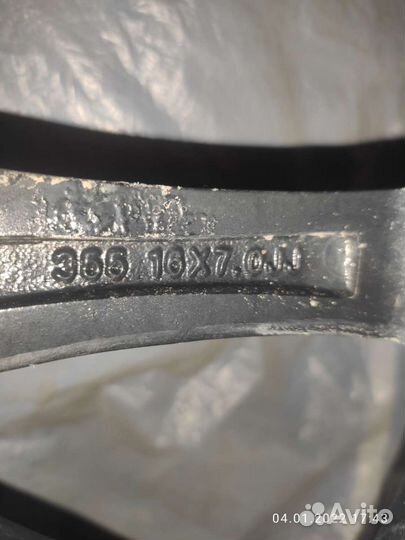 Диски 16. 5-114.3