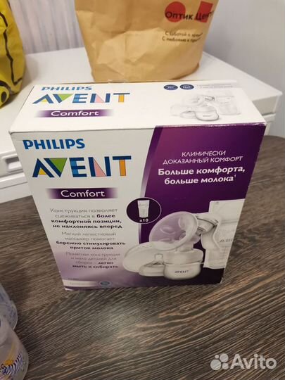 Молокоотсос Philips Avent