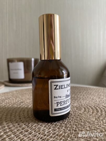 Духи zelenski&rozen vanilla blend