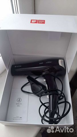 Фен для укладки волос 