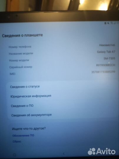 Планшет Samsung Tab A7 64гб + sim