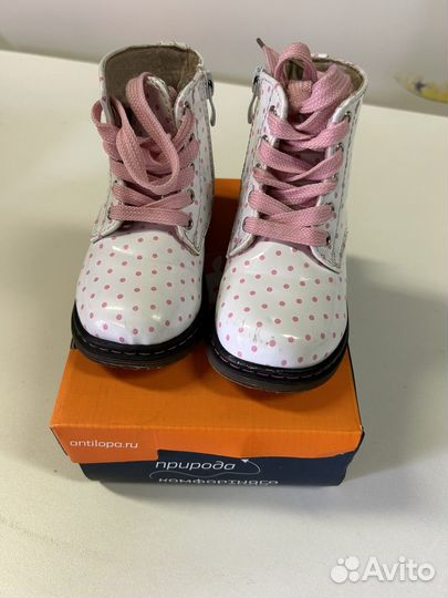 Ботинки демисезонные для девочки 24 размер