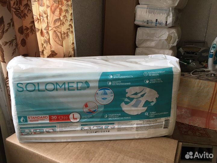 Памперсы L для взрослых 40 пачек