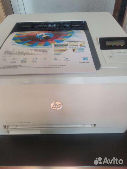 Цветной лазерный принтер HP LaserJet Pro m252n
