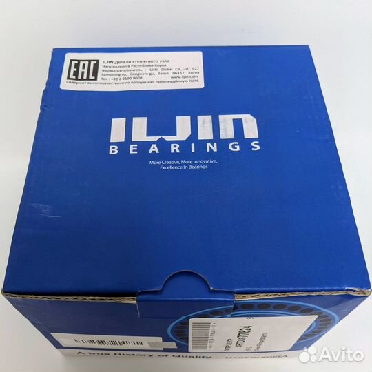 Передняя ступица iljin IJ113019 для Antara Captiva