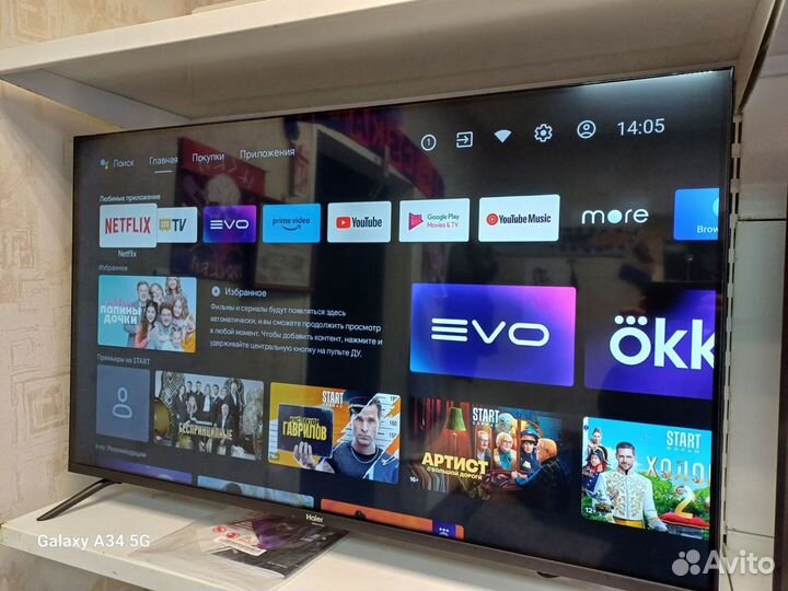 Телевизор SMART TV Haier'43 UHD 4K WiFi. 2023г