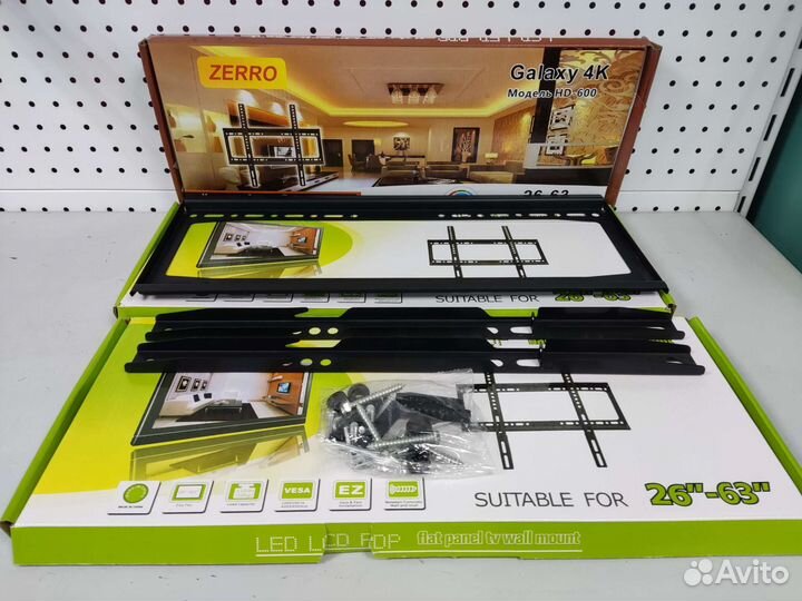 Кронштейн для телевизора 26-63 тб2