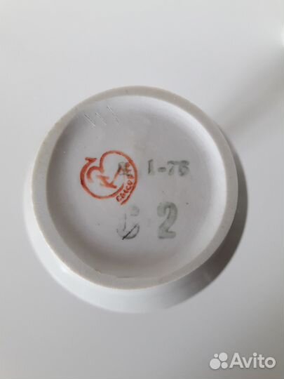 Посуда фарфор СССР