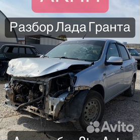 На Lada Granta начали устанавливать «автомат» Toyota