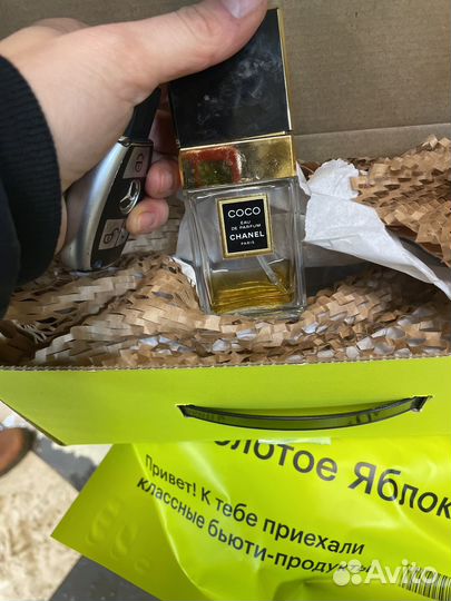 Chanel coco