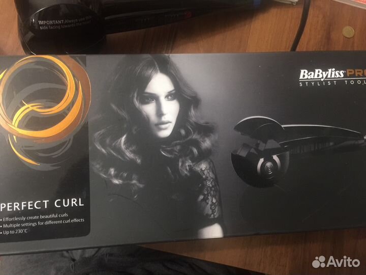 Плойка BaByliss pro