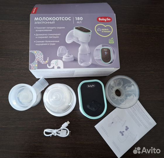 Молокоотсос электрический