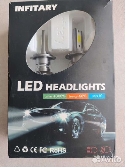 Led лампы h7