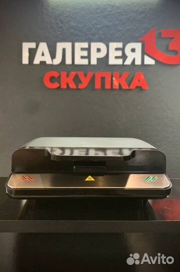 Сэндвичница dexp SM-B750