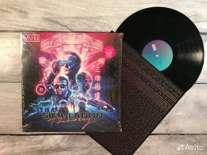 Виниловые пластинки новодел