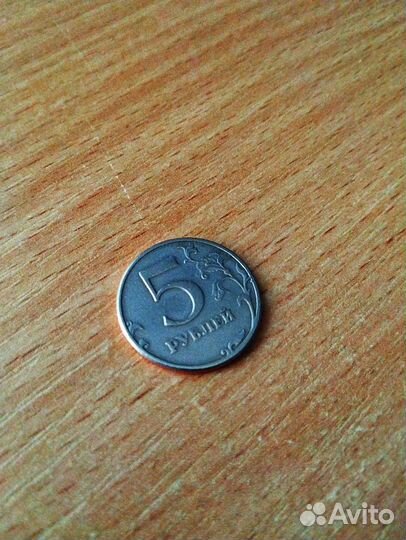 Монета 1997 год спмд