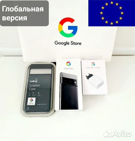 Google Pixel 6 Pro, 12/128 ГБ купить в Москве | Электроника | Авито