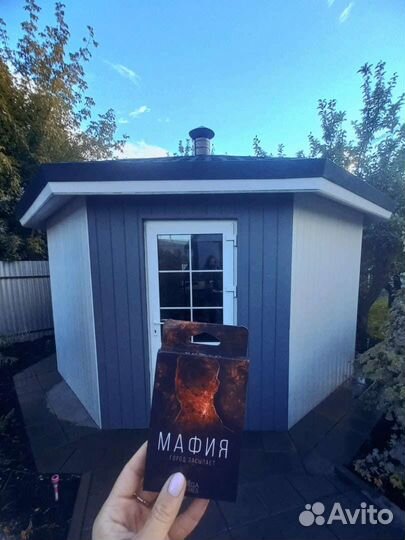 Аренда беседки (гриль-домик)