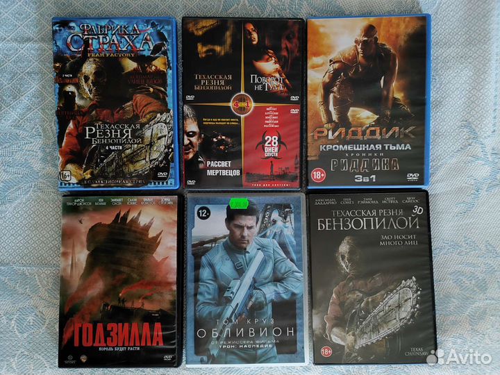 Фильмы на DVD