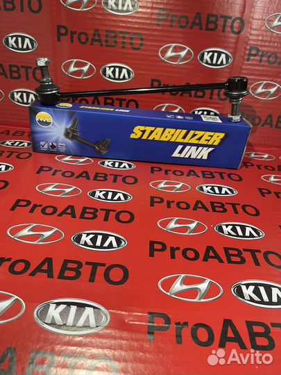 Стойки стабилизатора hyundai solaris