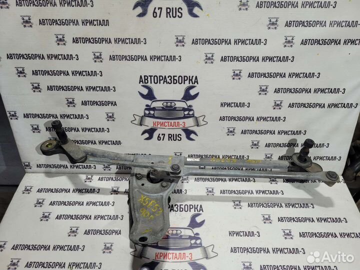 Трапеция дворников в сборе bmw x5 e53