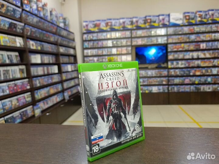 Assassins Creed Изгой Xbox One (Возможнен обмен)