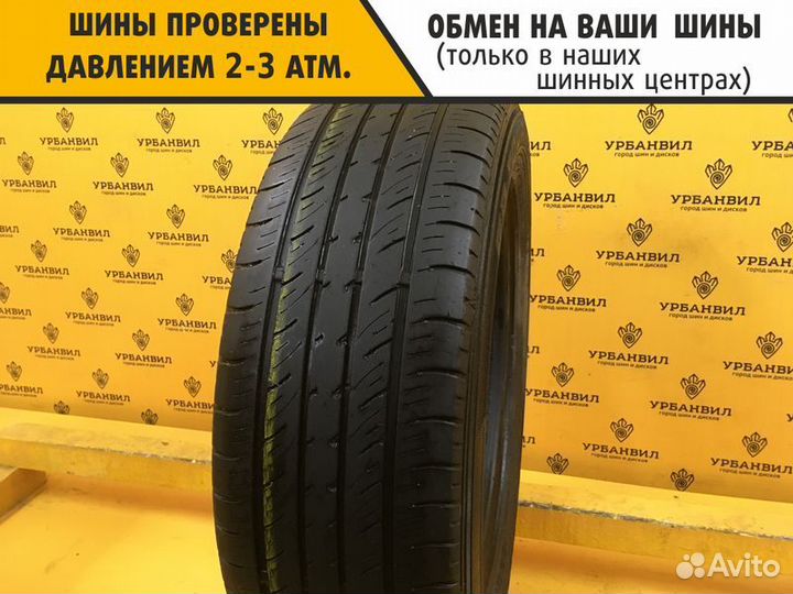 Dunlop SP Touring R1 185/60 R14 82T