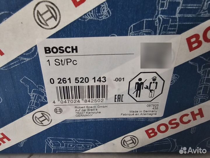 Насос топливный BMW 50i N63 B44 A