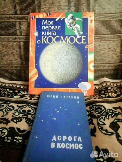 Детские книги (часть 2)