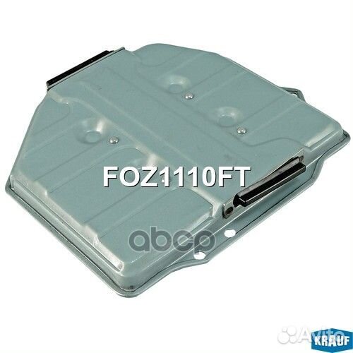 Фильтр масляный АКПП foz1110ft Krauf