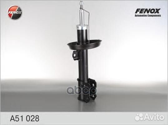 Амортизатор газо-масляный перед прав A51028