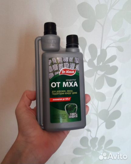 Средство от мха