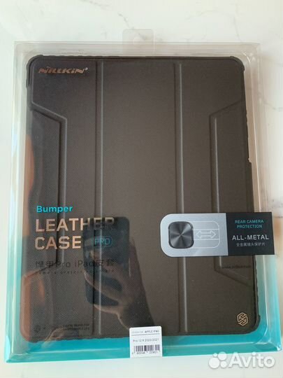 Чехол для iPad