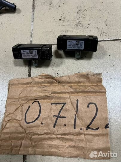 Антенна (Land Rover Range Rover Velar)