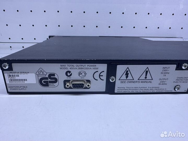 Интерактивный ибп APC Powerstack 450