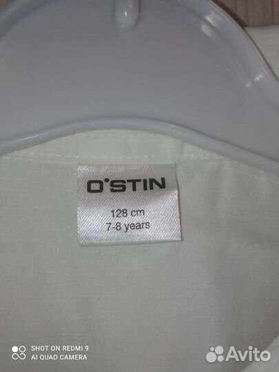 Школьная рубашка для девочки