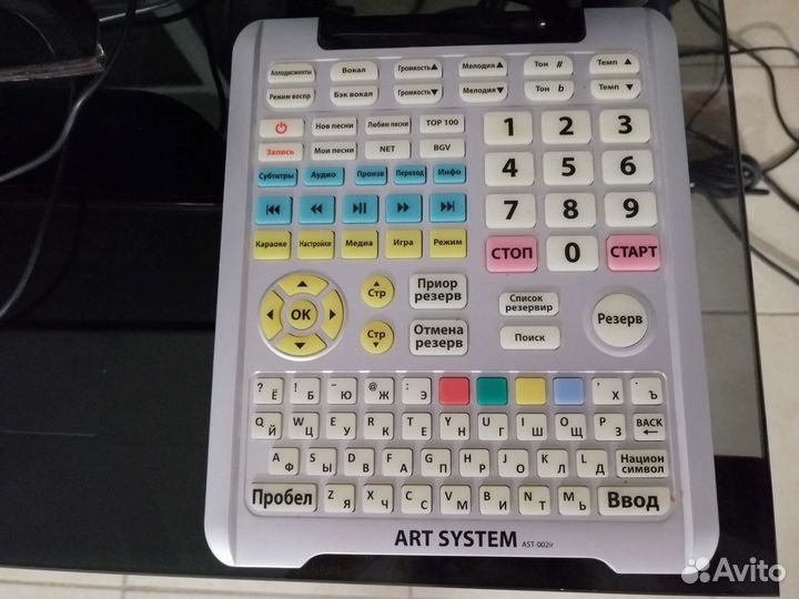 Караоке система AST-100