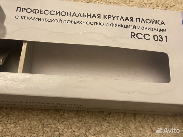 Плойка для волос