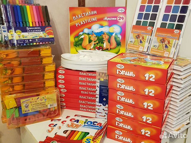 Канцтовары