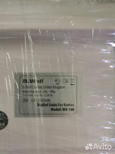 Электронные детские весы B.Well WK-160