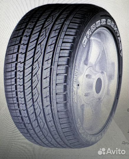 Continental ContiCrossContact UHP 255/55 R19