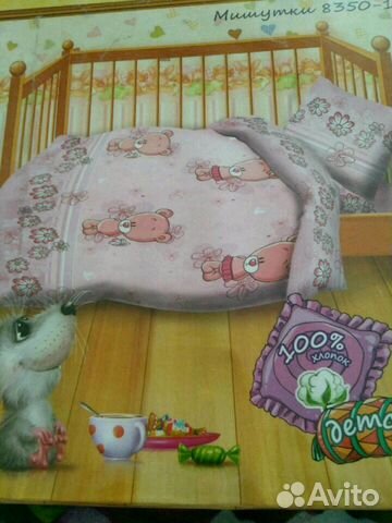 Постельное бельё в детскую кроватку