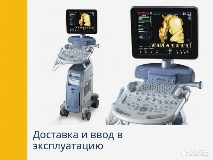 Узи GE Voluson S10